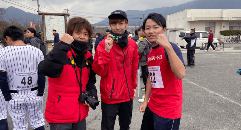 防府市駅伝大会