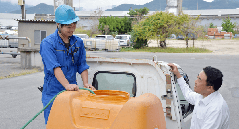生活用水の供給