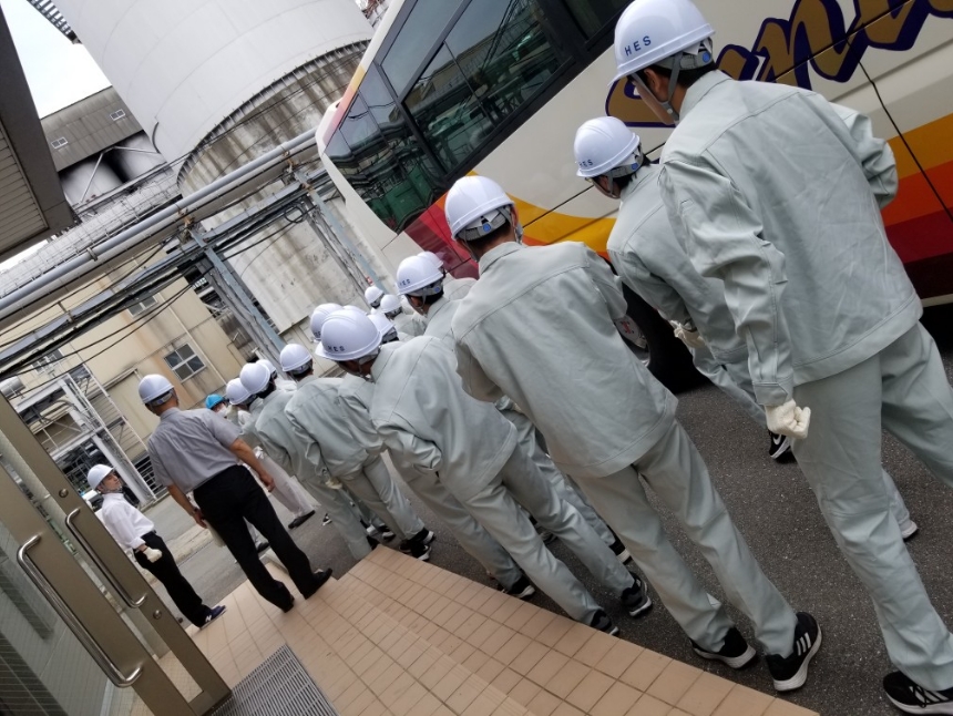 小野田工業高等学校