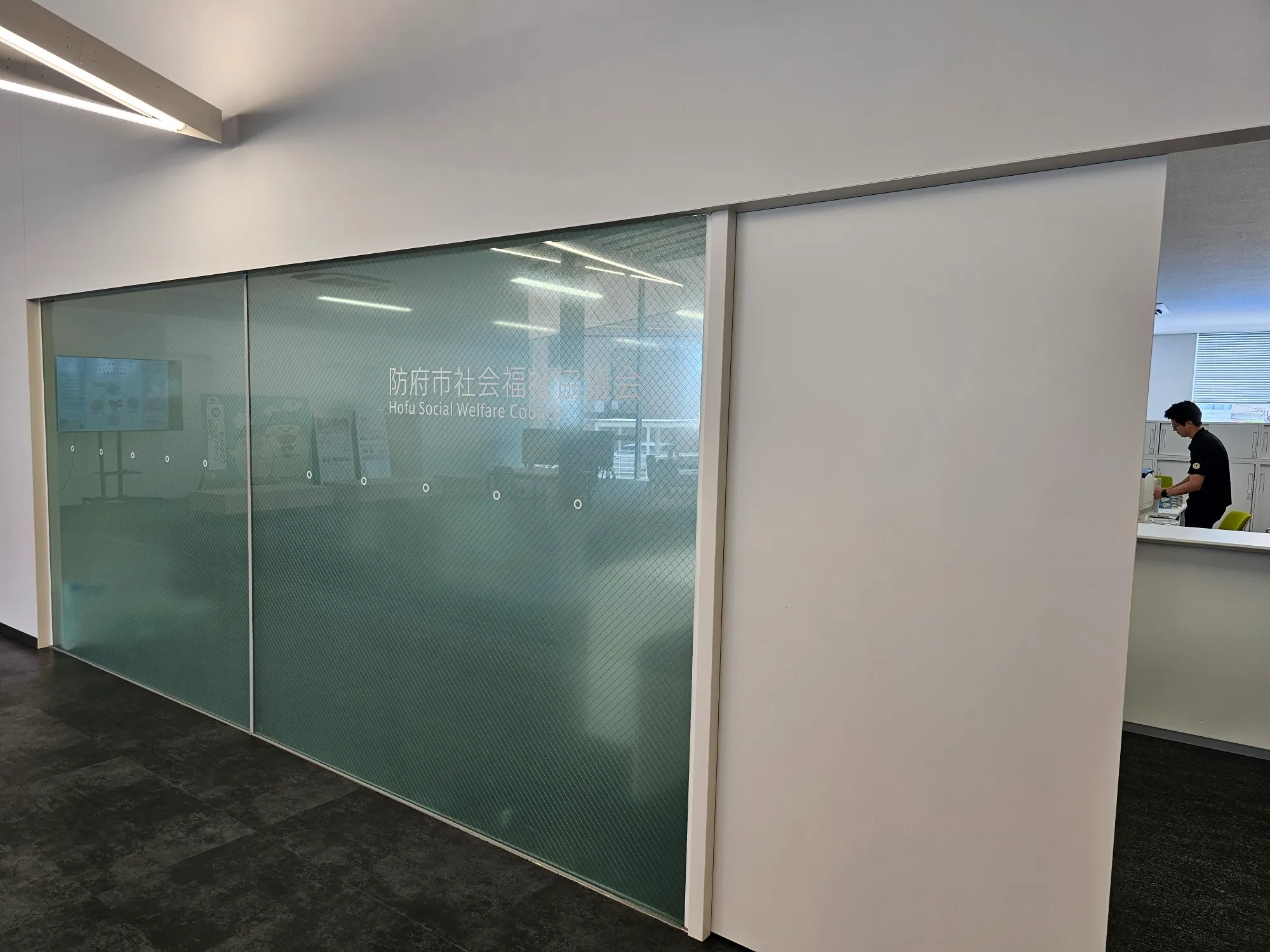 防府市社会福祉協議会 エコキャップ寄付01