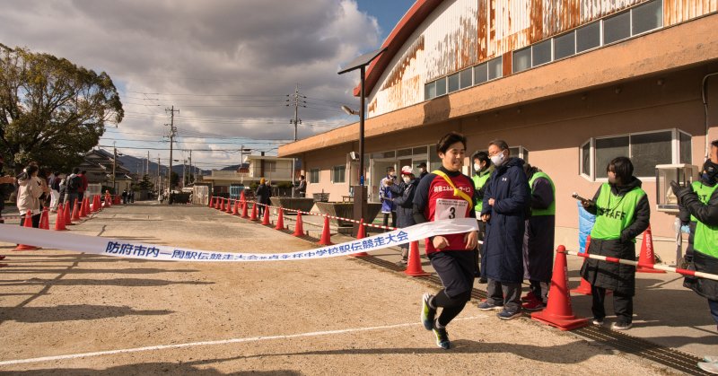 レクリエーション活動